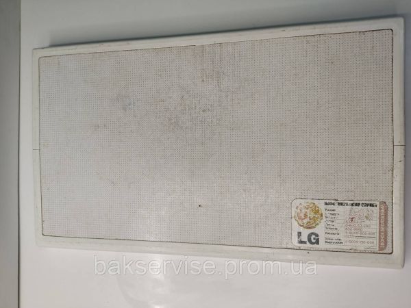 Верхня кришка для пральної машини LG 3806ER1297 3806ER1296