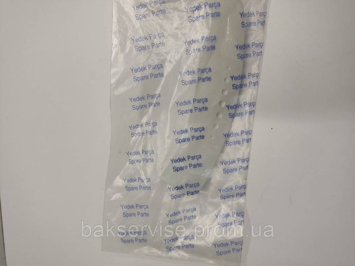 Ручка дверки (люка) Beko 2816190100 НОВЕ