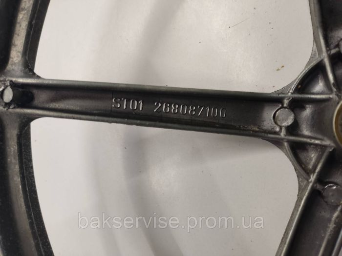 Шкив для стиральной машины Ardo D=285mm Б/У 268087100