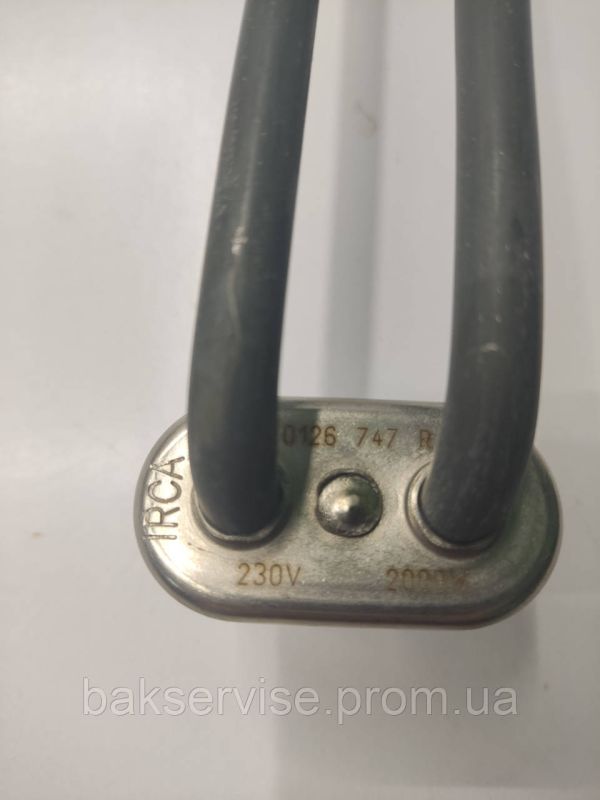 Тен Ariston Indesit C00144898 для посудомийної машини