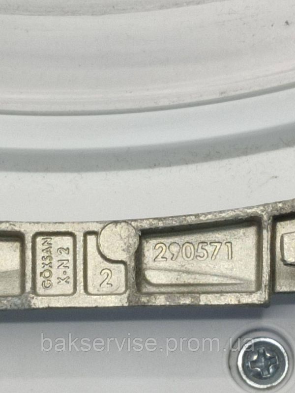 Дверки(люк) до пральної машини Beko 2860205400 без завіси Б/У
