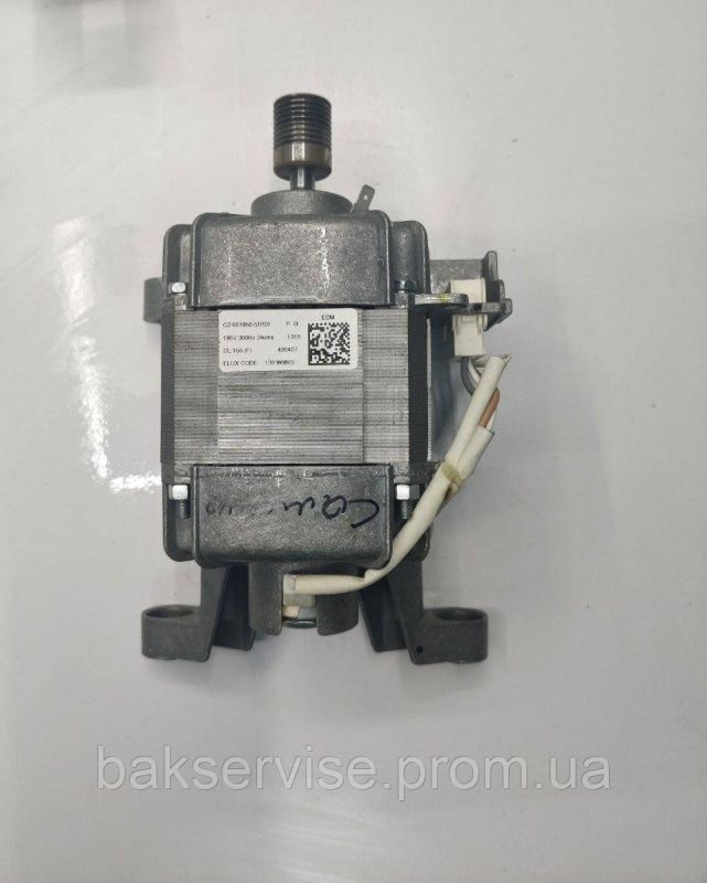 Двигун 132386803 CZ55195051R01 від Electrolux EWS1477