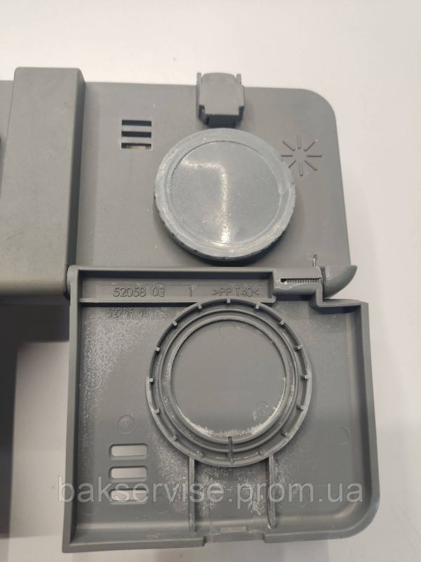 ELECTROLUX БАЧОК ДЛЯ МИЮЧИХ ЗАСОБІВ  ДЛЯ ПОСУДОМИЙНОЇ МАШИНИ