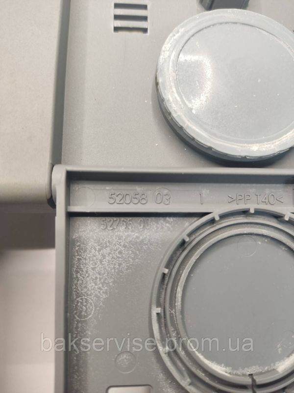 ELECTROLUX БАЧОК ДЛЯ МИЮЧИХ ЗАСОБІВ  ДЛЯ ПОСУДОМИЙНОЇ МАШИНИ