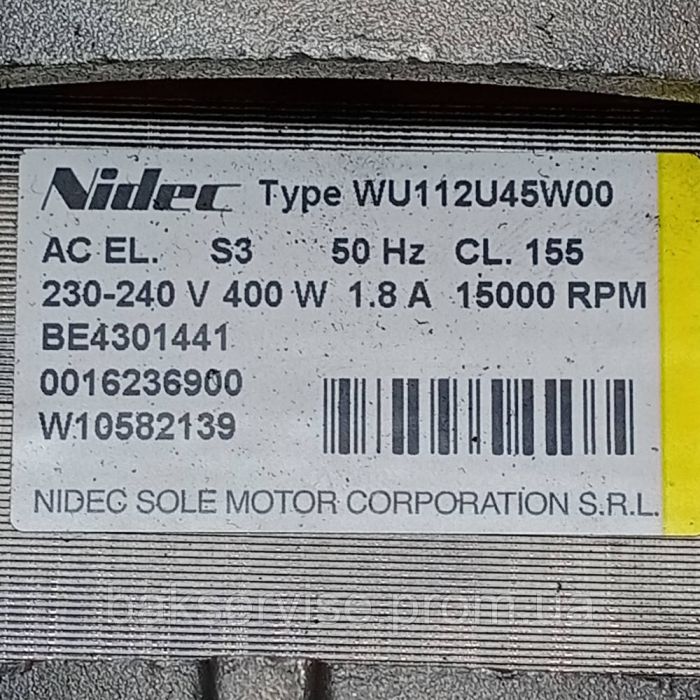 Мотор для пральної машини Whirlpool 481010582139