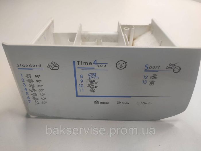 Порошкоприймач для пральної машини Indesit 174000357 Б/У