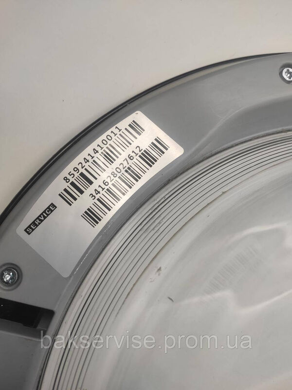 Дверки(люк) до пральної машини Whirlpool  FDLR70250BL без завіси Б/У