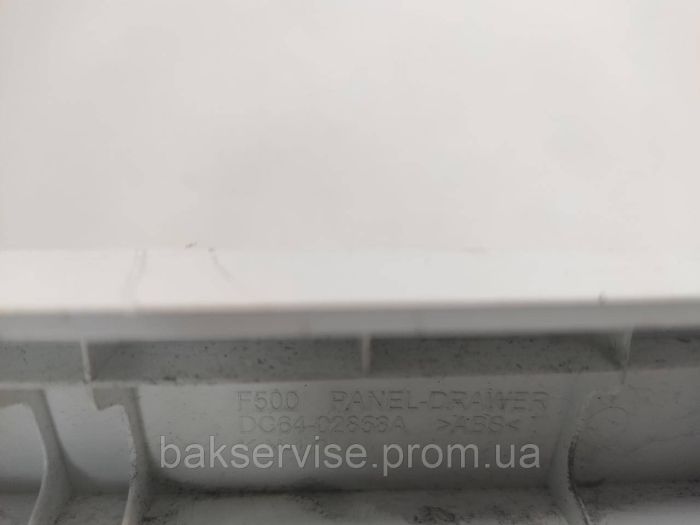 Порошкоприймач для пральної машини Samsung DC64-02858A  Б/У