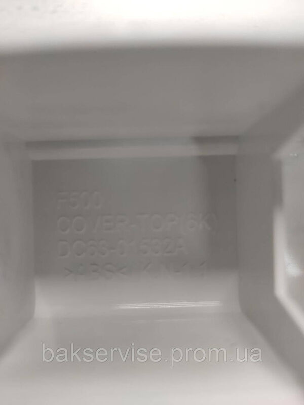 Верхня кришка DC63-01532A для пральної машини  Samsung WF60F4E3W2W Б/У