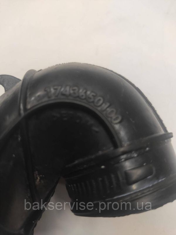 Патрубок для посудомийної машини Beko 174365010 Б/У