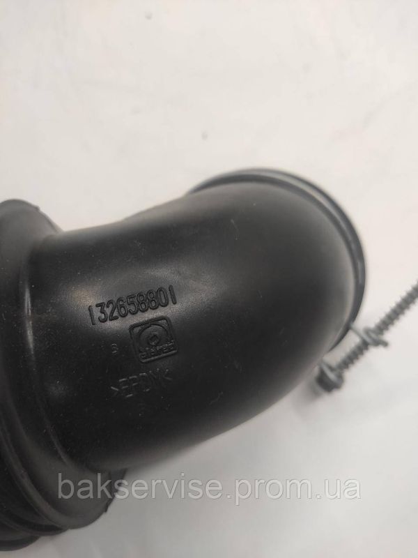 Патрубок Electrolux, Zanussi AEG 132658801  б/у