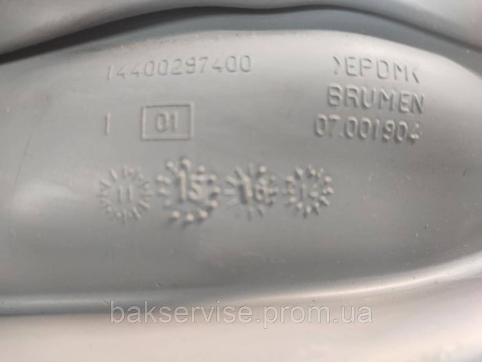 Резина (манжет) люка до пральних машин ARISTON INDESIT 14400297400   482000072469  Б/У