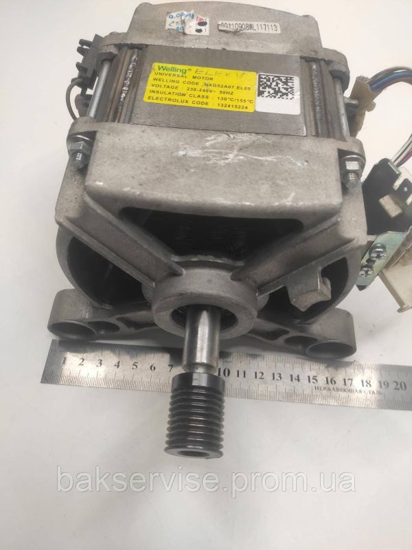 Двигун(мотор) для пральної машини Electrolux HXG52A07.EL05  Б/У