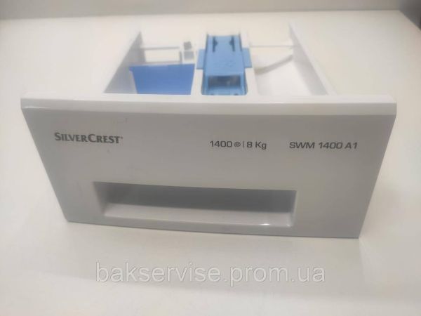Порошкоприймач(дозатор) для пральної машини  Vestel, Silvercrest  SWM1400A1   Б/У