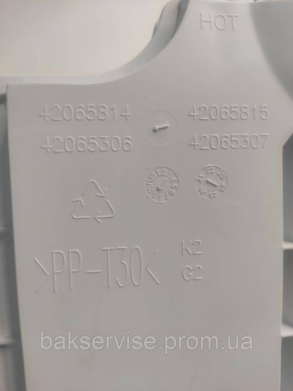 Порошкоприймач(дозатор) для пральної машини  Vestel, Silvercrest  SWM1400A1   Б/У