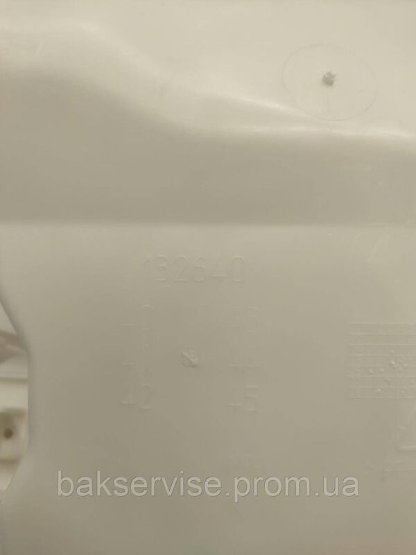 Бункер порошкоприймача машини  Electrolux  132640  Б/У