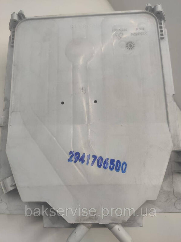 Бункер порошкоприймача машини Beko 2941706500 Б/У