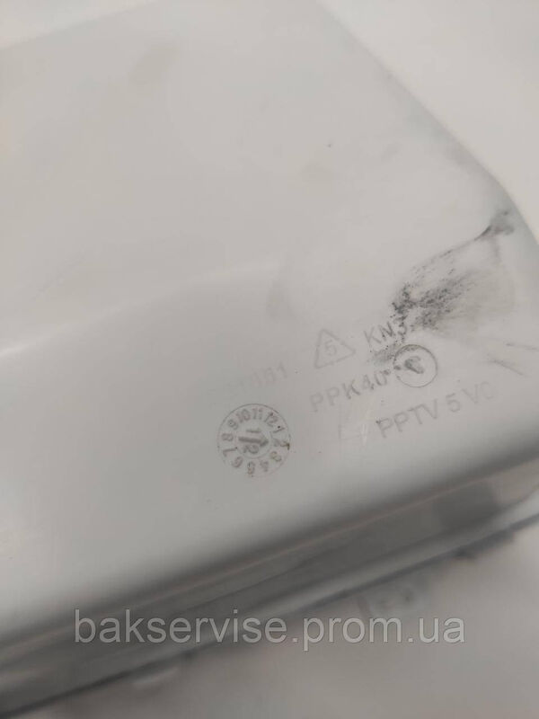 Бункер порошкоприймача машини Beko 2941706500 Б/У