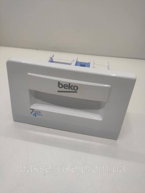 Порошкоприймач(дозатор) для пральної машини  Beko 284087xx00  Б/У