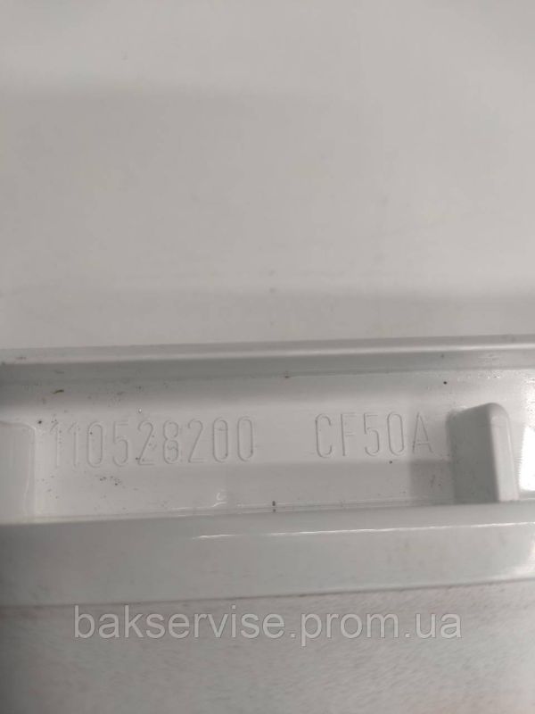 Кришка (верхня) до пральної машини Zanussi 110528200 Б/У