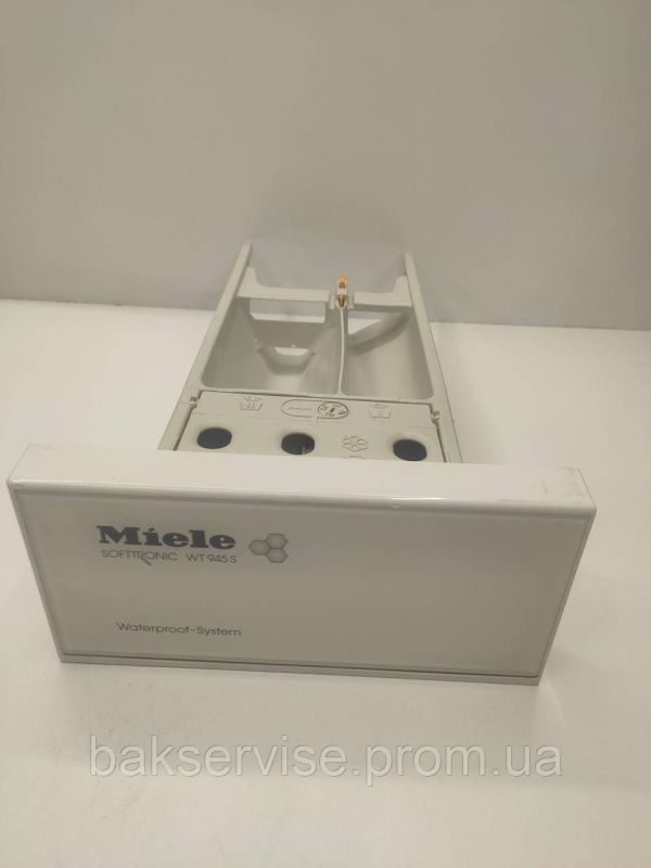 Порошкоприймач(дозатор) для пральної машини  MIELE WT 945 S  Б/У
