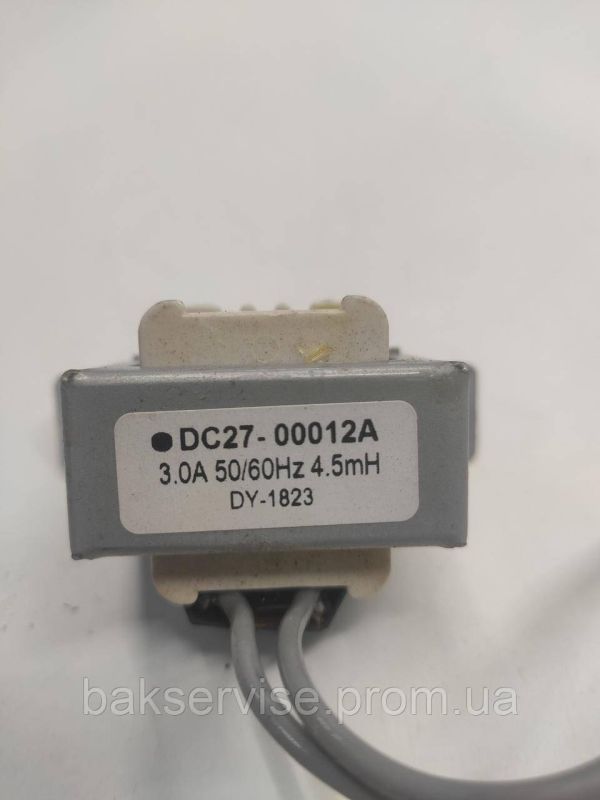 Транформатор для пральної машини SAMSUNG DC27-00012A  Б/У