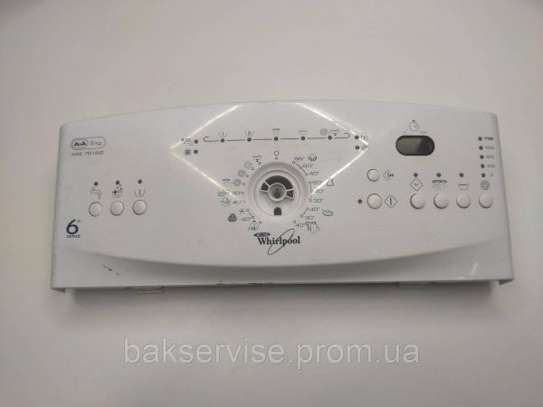 Передня панель управління до пральної машини  Whirlpool AWE 7615/2, 7515/1 Б/У