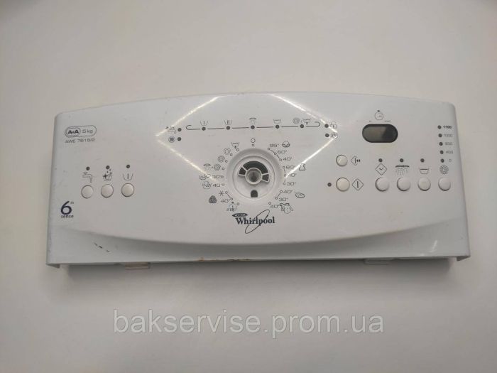 Передня панель управління до пральної машини  Whirlpool AWE 7615/2, 7515/1 Б/У
