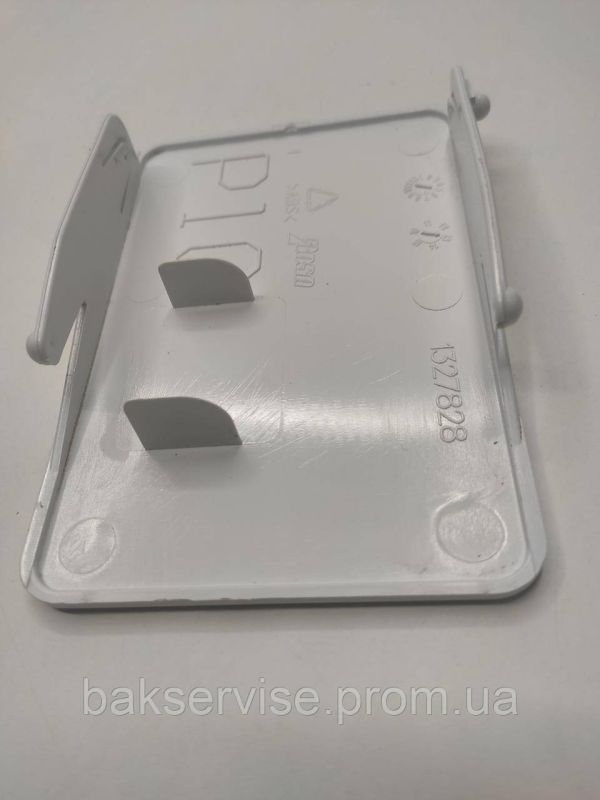 Лючок(кришка) фільтра насоса до пральної машини AEG 1327828  Б/У