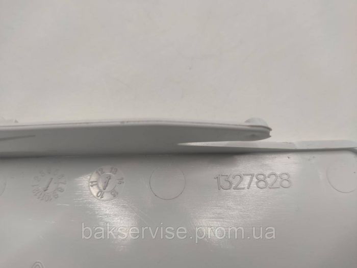 Лючок(кришка) фільтра насоса до пральної машини AEG 1327828  Б/У