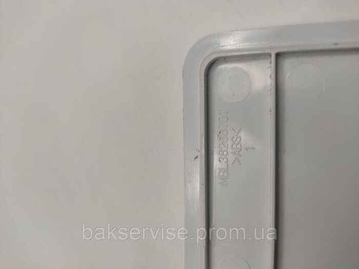 Лючок(кришка) фільтра до пральної машини LG F1479FDS6  Б/У