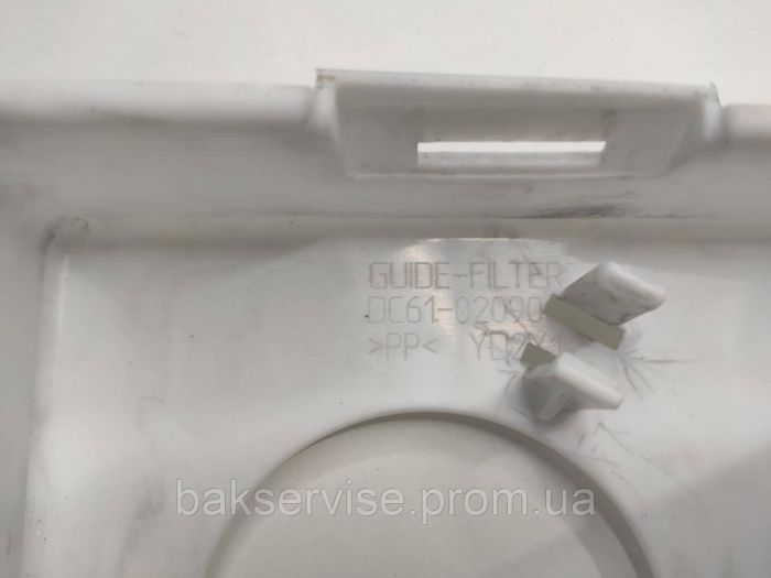 Лючок(кришка) фільтра З КОРПУСОМ до пральної машини SAMSUNG DC63-00920A  Б/У