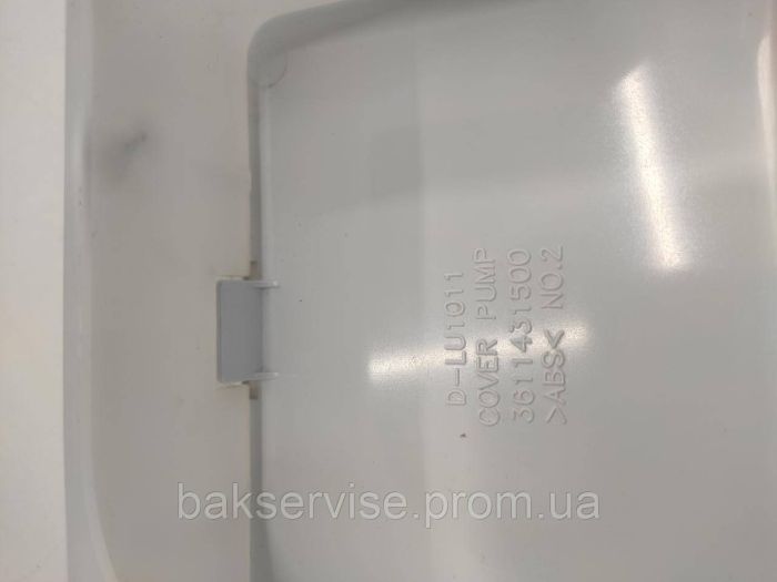 Лючок(кришка) фільтра З КОРПУСОМ до пральної машини Daewoo 3611431500  Б/У