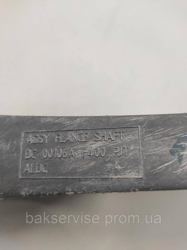 Хрестовина барабана до пральної машини  Samsung DC60-00106A DC97-17235A   Б/У