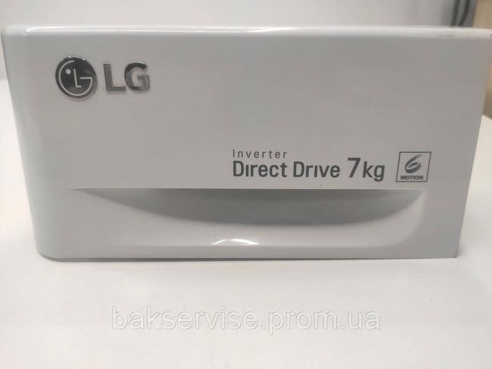 Порошкоприймач(дозатор) для пральної машини LG MGC631678 Б/У