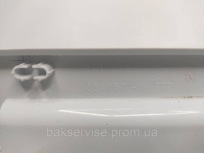 Порошкоприймач(дозатор) для пральної машини  BEKO 284087  284057-1  Б/У