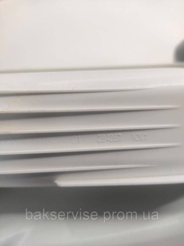 Порошкоприймач(дозатор) для пральної машини  BEKO 284087  284057-1  Б/У