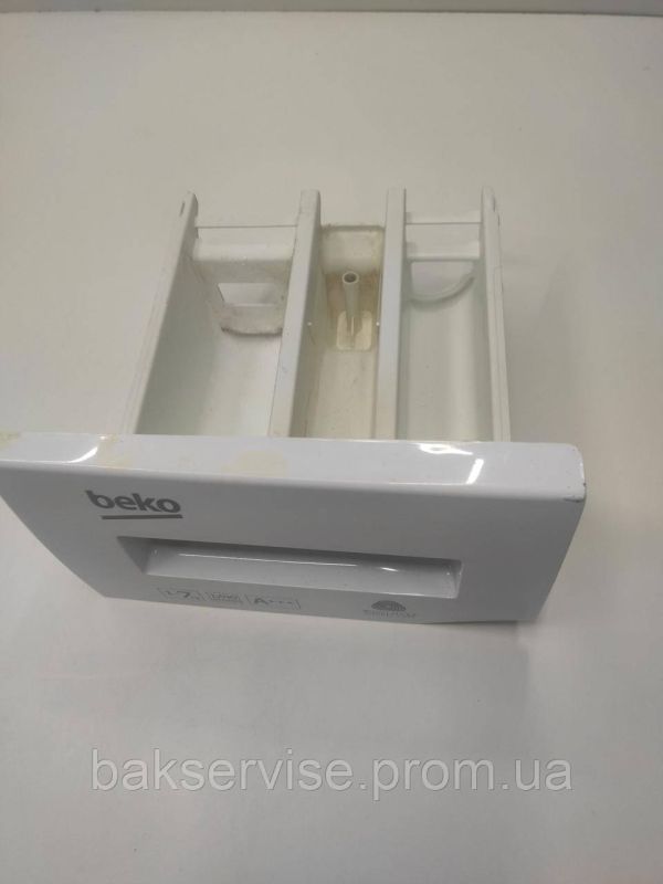 Порошкоприймач(дозатор) для пральної машини  BEKO 284087  284057-1  Б/У