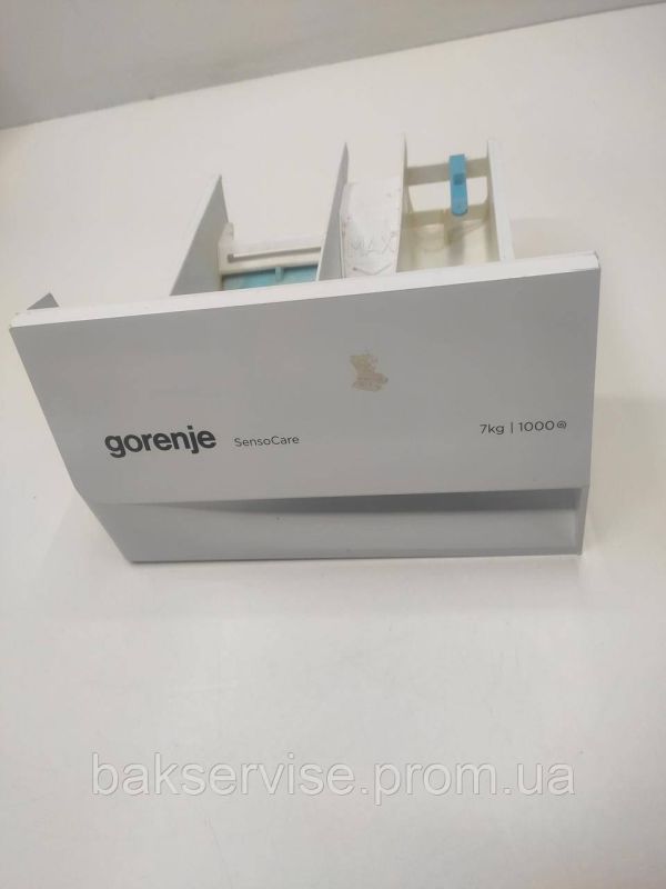 Порошкоприймач(дозатор) для пральної машини  GORENJE SensoCare  Б/У