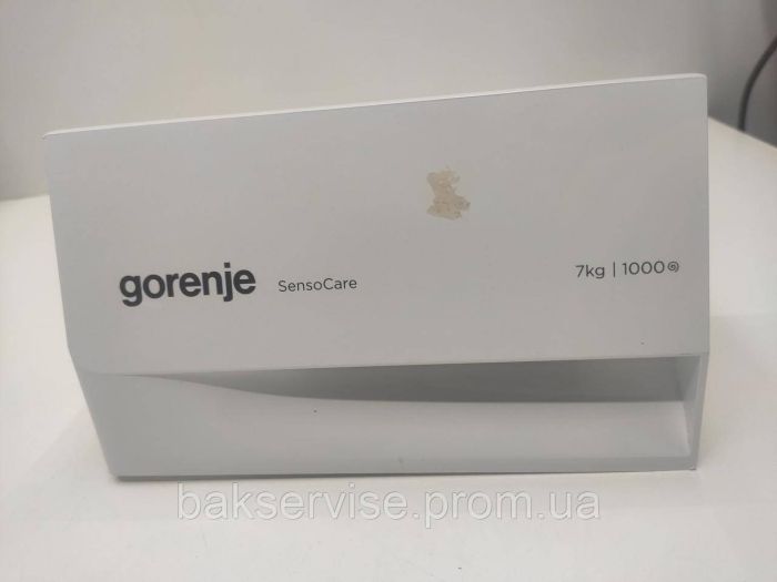 Порошкоприймач(дозатор) для пральної машини  GORENJE SensoCare  Б/У