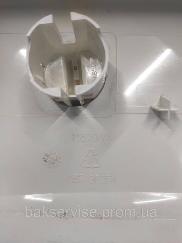 Передня панель управління до пральної машини  Zanussi ZWN 286  Б/У