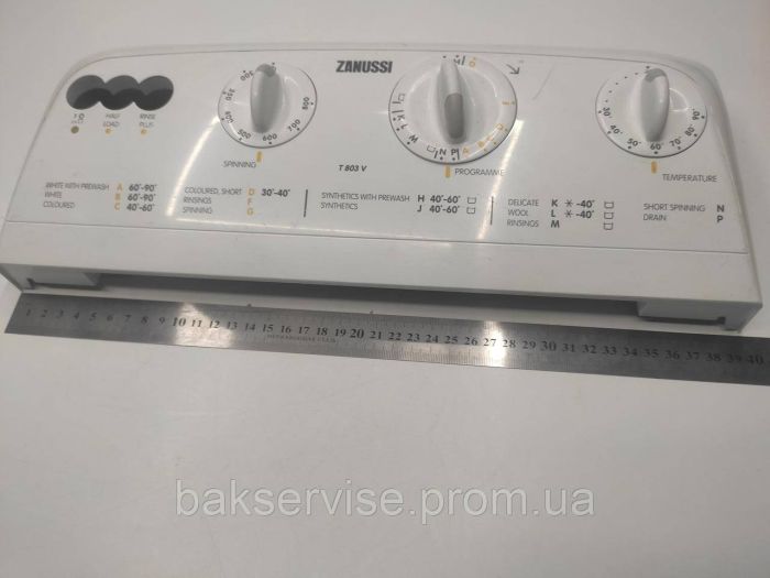 Передня панель управління до пральної машини  Zanussi T 803 V Б/У