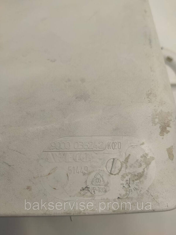 Бункер порошкоприймача машини  Bosch 9000036242  Б/У
