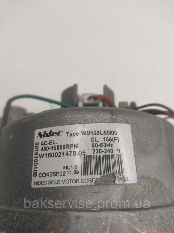 Двигун(мотор) для пральної машини Hotpoint-Ariston 0016105100  Б/У