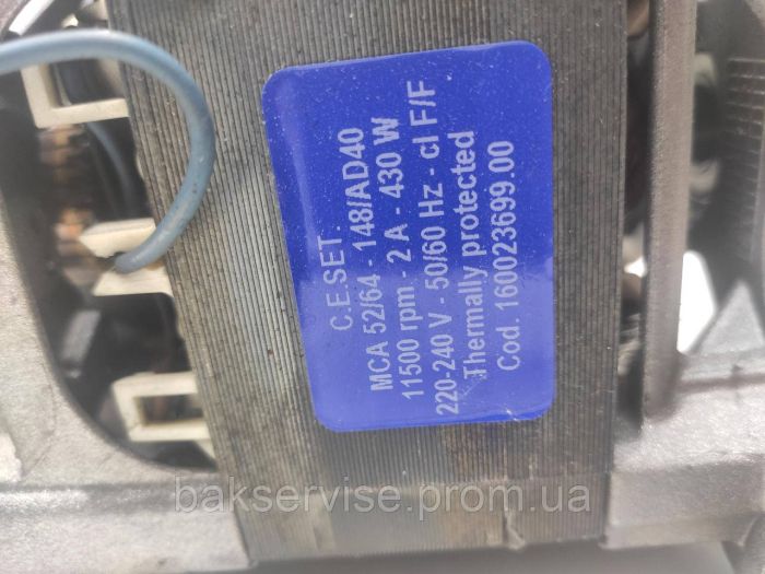 Двигун(мотор) для пральної машини hotpoint-indesit, Ariston 160023699.00 (7 контактів)Б/У