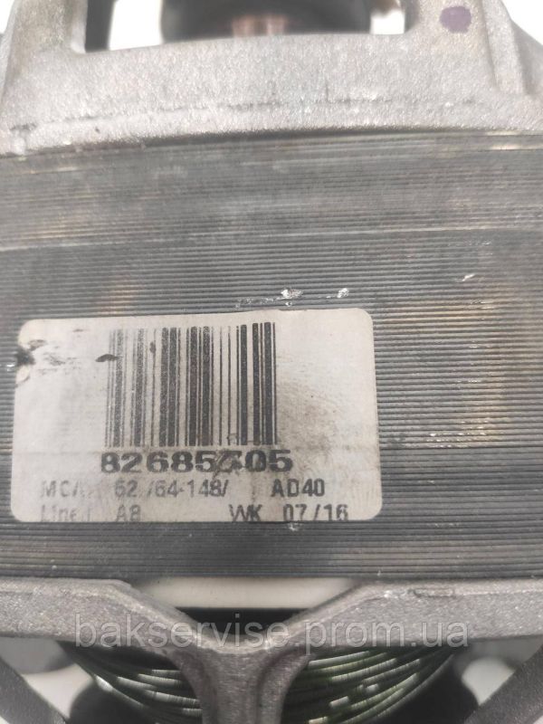 Двигун(мотор) для пральної машини hotpoint-indesit, Ariston 160023699.00 (7 контактів)Б/У