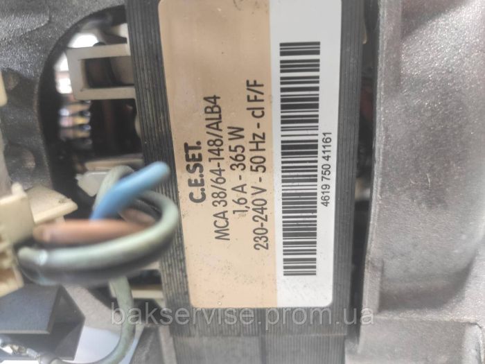 Двигун(мотор) для пральної машини Whirlpool MCA38/64-148/ALB4 Б/У