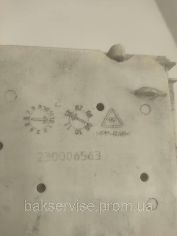 Бункер порошкоприемника машины Indesit 230006563 Б/У