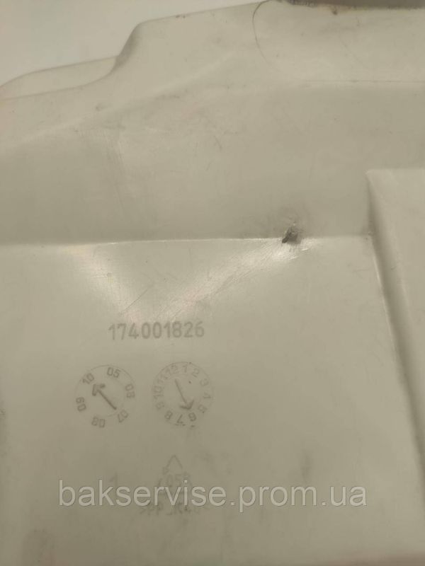 Бункер порошкоприемника машины Indesit 230006563 Б/У