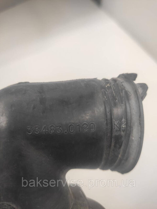 Патрубок від бака для пральної машини Zanussi Electrolux AEG  35483.0120  Б/У